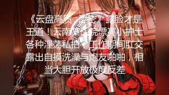 精选探花-高跟鞋护士情趣装女主呻吟骚的不行