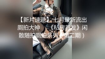 漂亮小少妇 身材苗条吃鸡舔菊花 在家被小哥无套输出 上位骑乘啪啪打桩 两人边操逼边笑笑闹闹很开心 内射