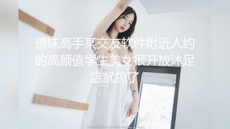 ❤️重磅无水福利，推特极限露出人气女神ACBL3377定制私拍，超市饭店公园各种人前露出野战，露出界天花板太顶了