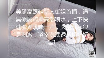 70后美妈妈 ·不惧时光优雅到老~❤️ 和儿子的乱伦快乐，妈妈今儿打扮犹如贵妃出嫁，香足、美逼，舌吻！