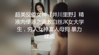 已婚少妇找年轻小鲜肉约炮