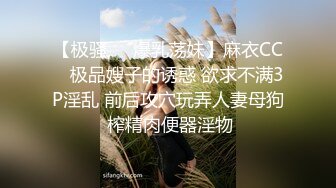 【极品乱伦】海角大神《异父异母的妹妹》后续妹妹和男朋友打电话被我操爆精内射 太刺激了