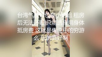 情色主播 迪丽热吗