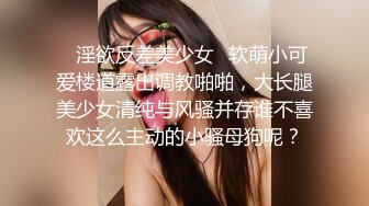 香港白皙性感的美女人妻背着老公和情人私会啪啪,干的正爽时老公突然打来电话查岗,强忍着兴奋通话,极品馒头穴!