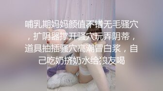 上海著名歌手扮演小白兔