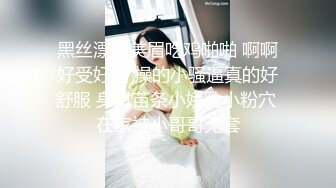 长沙95学生装美乳妹纸