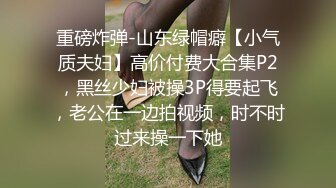 今晚继续眼镜妹双马尾卡哇伊一下扑倒扒内裤舔逼全力征服小骚逼