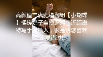 Al&mdash;金多贤 满足放荡需求