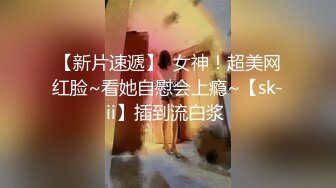   魔鬼身材女神极品尤物ChineseBunny新作 巅峰女神身材和脸都没有缺点