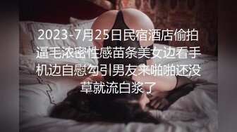 【丰满大奶】丰满大奶美女和炮友啪啪直播