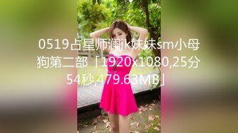 Onlyfans 極品白虎網紅小姐姐NANA 牛奶媽媽