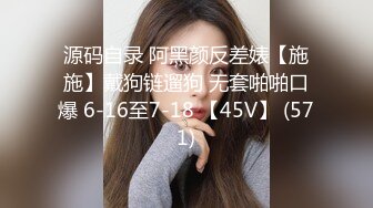 MP4/ 562M] 黑丝长腿美女 被无套输出 上位骑乘骚叫不停 奶子哗哗 操的白浆直流