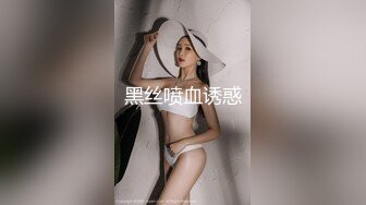 ⚫️⚫️喜欢巨大阳具的国妹反差婊MomoYih，白虎美乳肤白10公分巨大玩具塞进嫩逼里自慰，绝对属于自慰