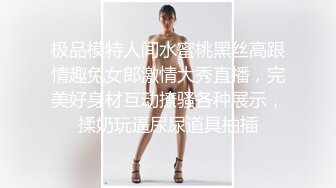 舞蹈生校花嫩妹⚡晚自习偷跑出来伺候主人，乖乖扒开美臀露出小蜜穴让大肉棒插入，在大鸡巴下变成淫荡小母狗