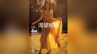 SPOP舞蹈工作室加密破解版，极品身材白皙女神【丽莎】露逼露奶情趣装顶胯摇摆挑逗，大长腿阴毛超级性感 (2)