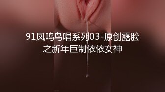 女人韵味十足的少妇，穿着情趣内衣内裤做爱