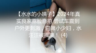 法越混血模特「Kimberley Lexis」OF露脸私拍 丰唇美乳翘臀极品欧美身材【第一弹】1