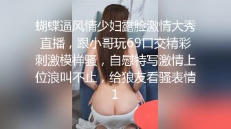 麻豆传媒 md-0295 蔡姓偶像多人运动火爆全网