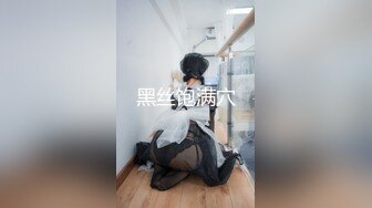 高分女孩瑶瑶  要颜值有颜值、要身段有身段，风景秀丽的海景