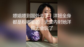  豹纹内裤，甜美少女，炮友操多毛小穴，骑乘位抽插，肥唇小骚逼，白丝美腿，低低呻吟超诱人