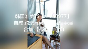 【新片速遞】  乐橙酒店精品绿叶房偷拍❤️星期天骗媳妇单位加班约炮离异眼镜少妇女同事开房