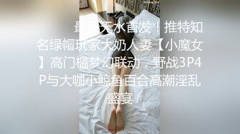 前凸后翘好身材少妇用那迷人大乳房压在身上爱抚挑逗 扶着肉棒埋头各种吸吮功力深这样就爽的受不了