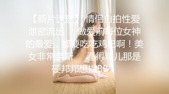   8月新流出黑客破解家庭摄像头偷拍热血沸腾的夫妻性生活用力太猛无套内射捂住逼