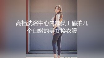 漂亮的网友