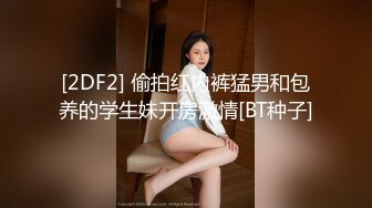 【新片速遞】91制片厂 91CM-221❤️ 李雷和韩梅梅 ❤️80后学生时代回忆杀 外语教科书主角经典再现 极品女神 梁如意