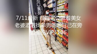 泥泥汝2023三月份寫真图包