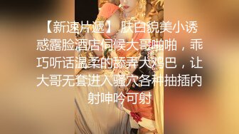 修长美腿尤物女神✿完美身材！白嫩无毛嫩穴被大屌骑操！由快到慢的呻吟声很容易将人带入氛围！