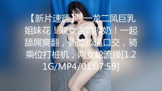 0312保定自慰的小骚孕妇1