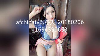 afchinatvBJ冬天_20180206_1694590653