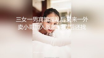 揉捏少妇肥臀 爽到爆