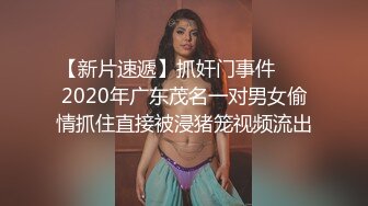 羞涩的眼镜妹