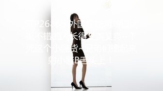 清纯马尾辫嫩妹