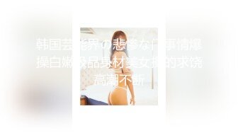 巨乳饑渴小少婦居家偷情私會帥氣小鮮肉啪啪打炮 手擼吃雞巴撅著大白屁屁被無套輸出 高潮體外爆射 原版高清