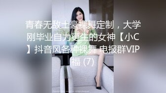 嫩模胸大貌美还骚