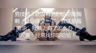 素人泄密最新素人良家超反差真实啪啪自拍泄密