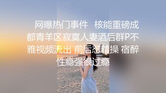  漂亮美女清纯可爱甜美诱人，被大哥爆草，双腿夹紧抠逼交鸡巴 (2)