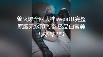 s二次元美少女▌向日君▌极品肛塞白虎自慰盛宴 各种服装诱惑 阳具速肏嫩穴爆浆 肉欲性玩物