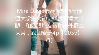 麻豆傳媒MDWP-0012主動吞肉棒的女顧客-南芊允