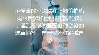 九江熟女逼很紧 杆杆入洞真过瘾，全程对白清晰，真实刺激