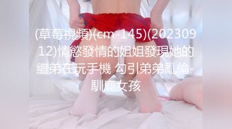 长得像香港演员万倚雯气质美少妇旅馆叫外卖勾搭害羞的美团外卖小哥啪啪对白有趣