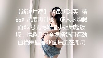 STP32041 逼毛很多的美女少婦誘惑狼友，聽狼友指揮脫光了玩弄騷穴，道具抽插騷逼，讓大哥玩弄騷奶子，撅著屁股玩騷逼