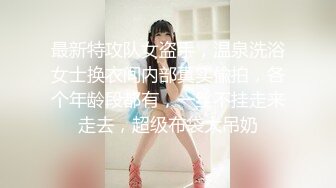 【极品反差顶级身材】芭蕾舞姬『胡桃夹子』堕落女神最新裸舞啪啪各种高难度姿势花式啪啪 内射高潮灰丝一字马01 (1)