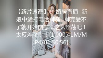 美国金发御姐型美妖 TS伪娘人妖❤️michellealter❤️颜值不错 皮肤白皙 用飞机杯疯狂撸动肉棒 表情很是骚浪！【144V】 (111)