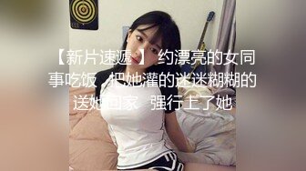  极品尤物美女！KTV自慰诱惑！到卫生间玩超刺激，脱光光跳蛋震穴，近距离特写，塞入抽插呻吟