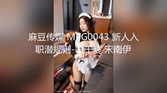 我的99年D奶骚逼，她说要让我操喷-女神-白袜-性奴