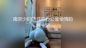 kcf9.com-最新青春无敌！抖音风极品身材裸舞女王【E小姐】2024特辑，抖臀各种挑逗跳舞时胸部都快飘起来了1